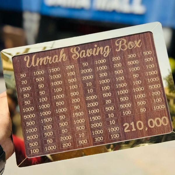 Brown wooden Umrah saving box